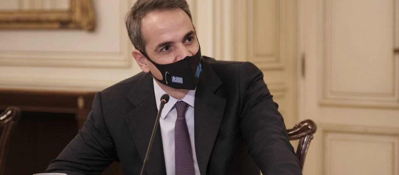 Το συλλυπητήριο μήνυμα του Κ.Μητσοτάκη για τον θάνατο του πρίγκιπα Φιλίππου